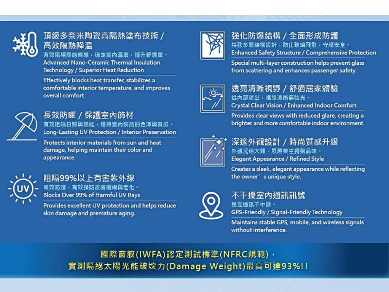 C.C 墨魚系列